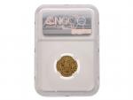 Dukát sv. Václav 1925, NGC MS64, raženo 66279 ks_