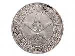 50 Kopějka 1922 AG_