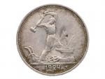 50 Kopějka 1924 TR_
