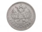 1 Rubl 1899_
