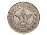 1 Rubl 1921 AG_
