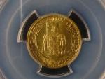 Dukát sv. Václav 1925, PCGS MS63