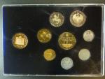 Sada oběžných mincí Rakousko 1981 proof