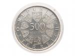 500 Schilling 1981 - 800 let Verdunského oltáře v Klosterneuburgu_