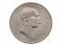 1848 - 1916 František Josef I. - 5 Korona 1909, Malá hlava - Marschall, hrana_