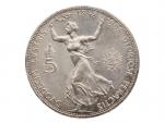 5 Koruna 1848-1908, 60. výročí vlády Františka Josefa I._