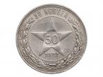 50 Kopějka 1922 PL_