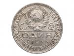 1 Rubl 1924 PL_