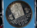 500 Kčs 1988, 20. výročí československé federace