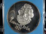 500 Kčs 1981, 125. výročí L.Štůra