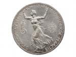 5 Koruna 1848-1908, 60. výročí vlády Františka Josefa I._