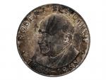 Medaile Robert Schuman 1883-1963, Rak. punc A a 0.900 Ag, 25,35g_