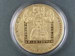 10000 Kč 2013 1150.výročí příchodu věrozvěstů Konstantina a Metoděje, 1 OZ