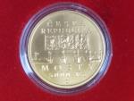 5000 Kč 2012 Mosty - Barokní most v Náměšti nad Oslavou, 1/2 OZ
