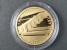 Zlaté pamětní mince ČR - 2500 Kč 2008 Kulturní památka - zdymadlo na Labi pod Střekovem, 1/4 OZ
