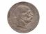 1848 - 1916 František Josef I. - 5 Koruna 1907_