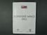 Sady oběžných mincí SR - 1993 ročníková sada mincí