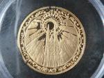 Au Medaile b.l. - V.Oppl Magická Praha - Kněžna Libuše, Au 0,585, 18 mm, 2 g, kapsle