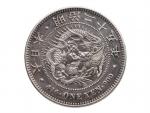 1 Yen 1892, pozdější typ, 26,94g..