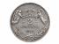 1848 - 1916 František Josef I. - 2 Korona 1912 K.B., hranky, leštěné_