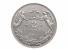 1848 - 1916 František Josef I. - 2 Korona 1912 K.B., leštěno_