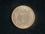 20 Francs 1897 A