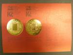 10.000 Kč 2019 100.výročí zavedení československé měny, 1 OZ