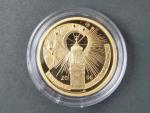 2500 Kč 2006 Kulturní památky - observatoř Klementinum, 1/4 OZ