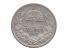 1848 - 1916 František Josef I. - 1 Korona 1915 K.B., ražební lesk_