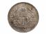 1848 - 1916 František Josef I. - 1 Korona 1899_