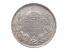 1848 - 1916 František Josef I. - 1 Koruna 1893 KB_