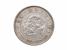 JAPONSKO - 1 Yen 1895..