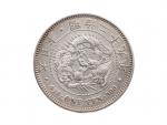 1 Yen 1896..