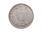 1 Yen 1896..