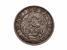 JAPONSKO - 1 Yen 1904, patina..