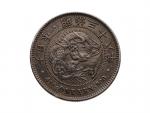 1 Yen 1905, patina..