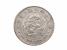 JAPONSKO - 1 Yen 1912..