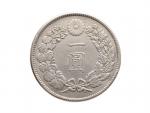 1 Yen 1912..