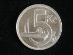 5 Koruna 1925 zkušební ražba CuNi 6,95 g., průměr 26,5 mm, M.CH. 2b, velmi vzácná