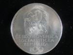 100 Kčs 1971, 100. výročí úmrtí Josefa Mánesa