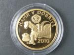2500 Kč 2010 Kulturní památka - Hamr v Dobřívě, 1/4 OZ