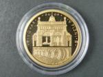 2500 Kč 2008 Kulturní památka - pivovar v Plzni, 1/4 OZ