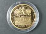2500 Kč 2008 Kulturní památka - pivovar v Plzni, 1/4 OZ
