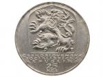 25 Kčs 1969 25. výročí Slovenského národního povstání_