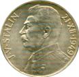 100 Kčs 1949 70.výročí narození J.V.Stalina