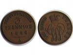 Schaumberg-Hessen-Lippe,  Wilhelm II.(1821-1847), 3 Pfennig 1858 A, Wilhelm II.(1821-1847)