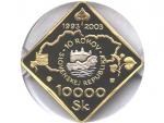 10000 Sk 2003 10.rokov SR