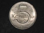 chyboražba, 5 Kčs prasklý střižek pouze lícní strana