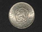 chyboražba, 5 Kčs 1974 prasklý střižek - dutá mince