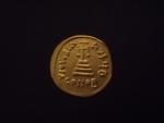 Constans II, 641-668. AV Solidus, Constantinople